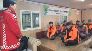관련사진2.JPG