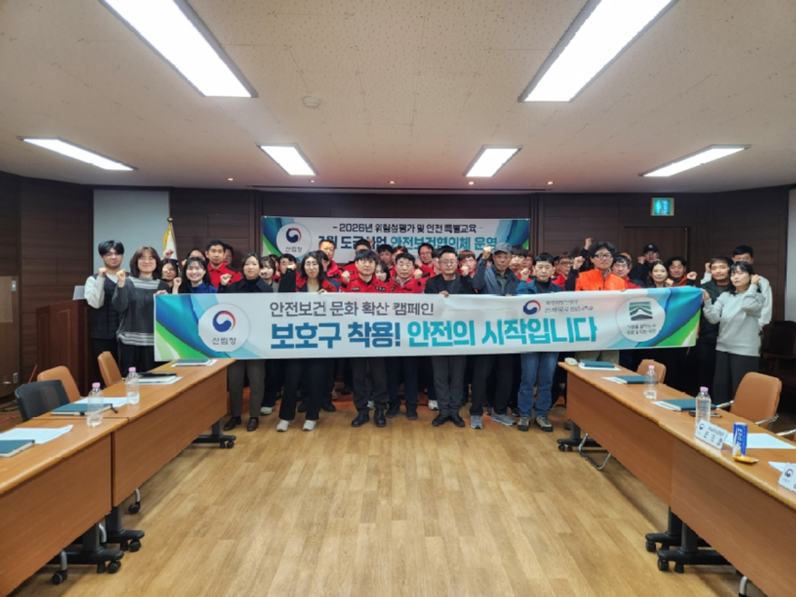 보도자료사진.jpg