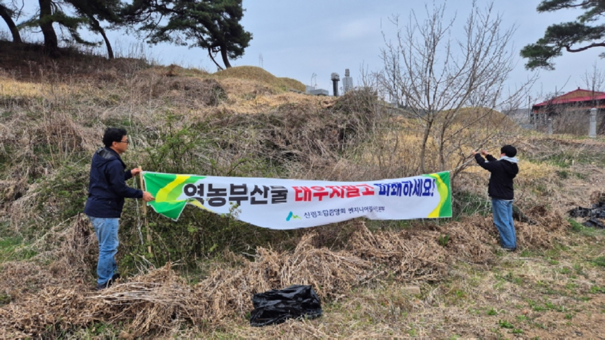 KakaoTalk_20260330_131213759_02.jpg