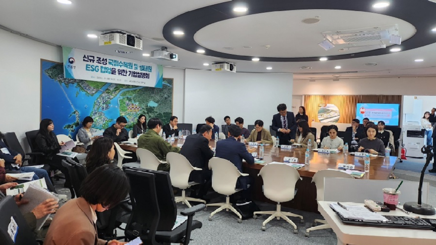 사진2.산림청은 31일 새만금투자전시관에서 신규 조성 국립수목원 및 생태원 ESG 협업을 위한 기업설명회를 개최했다.jpg