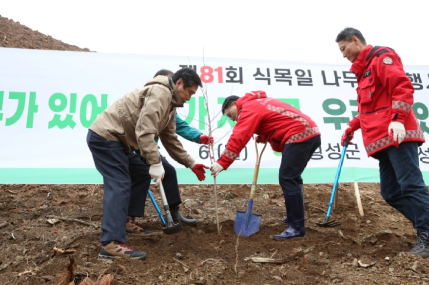 제81회 식목일 나무심기행사2.jpg