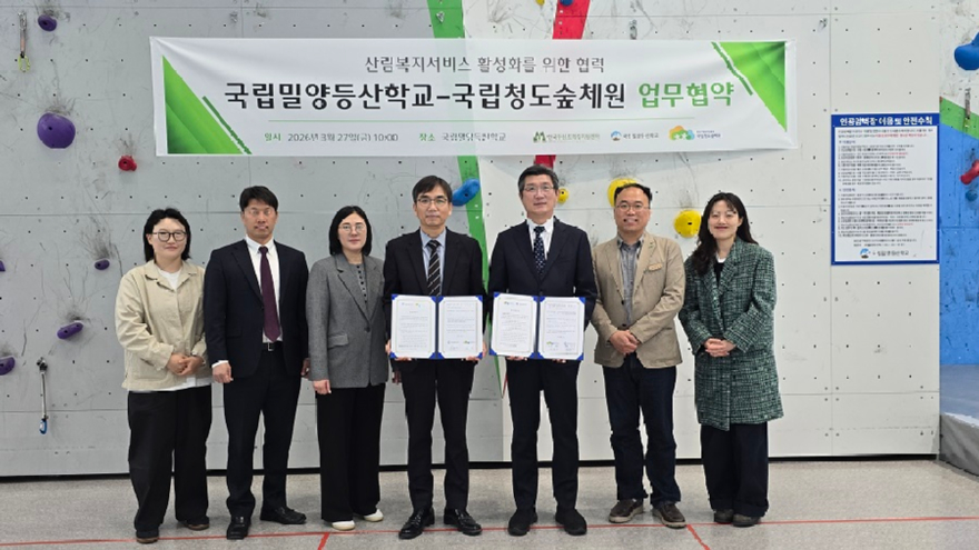 보도자료 사진1.jpg