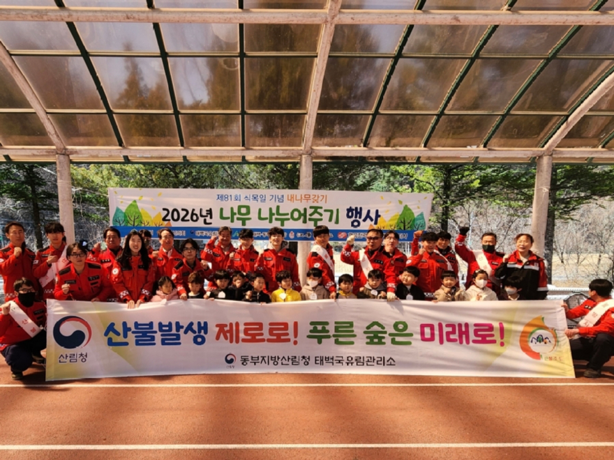 보도자료 사진(3).jpg