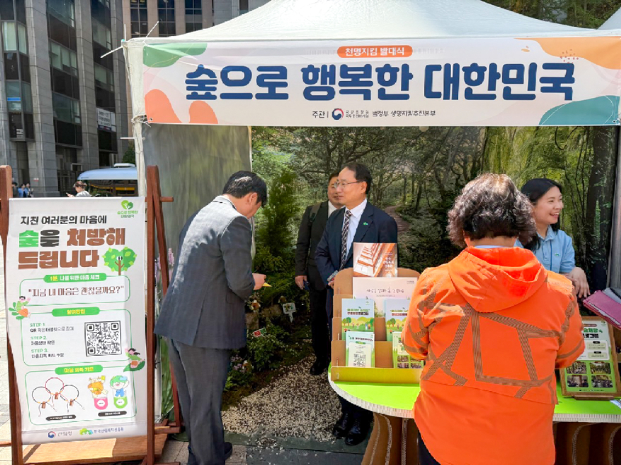 (사진2).jpg