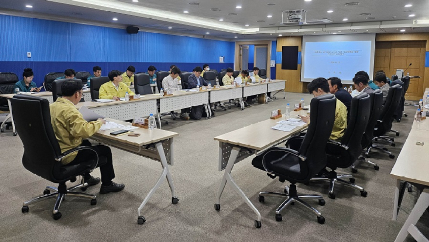 사진1.산림청은 24일 정부대전청사에서 산사태 재난 사전대비 방안 마련을 위한 관계기관 점검 회의 개최했다.jpg