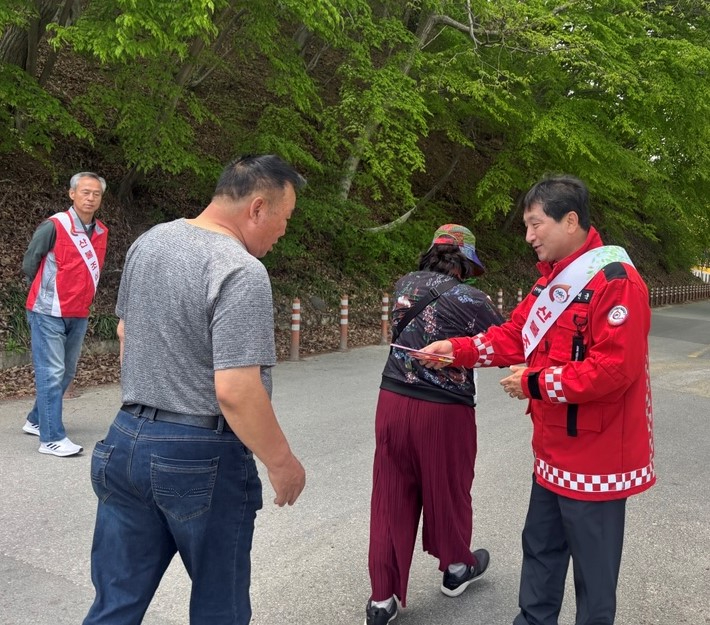 유관기관 산불예방 합동 캠페인_2.jpg