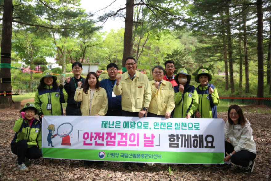사진자료(3)_안전점검 단체사진.JPG