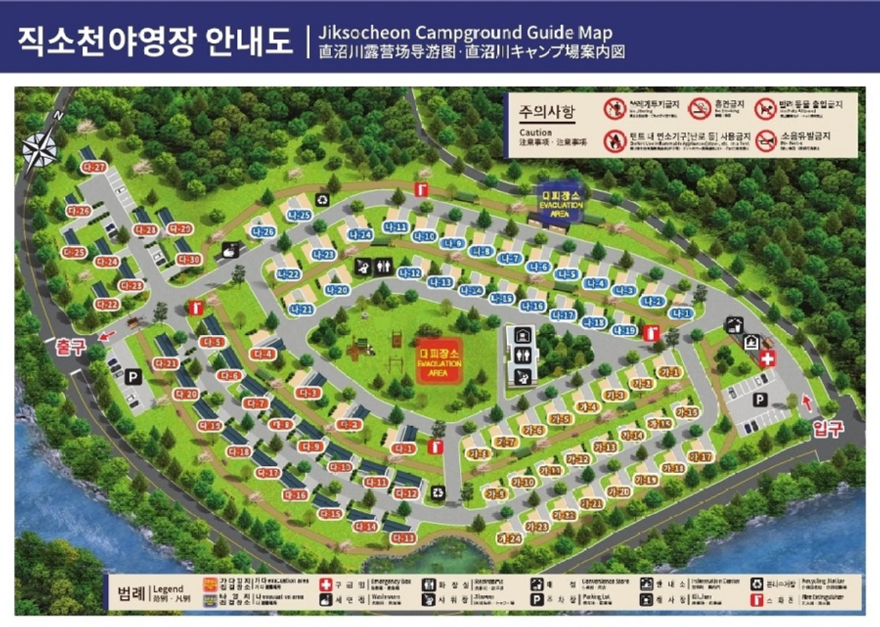안내도 현황.jpg