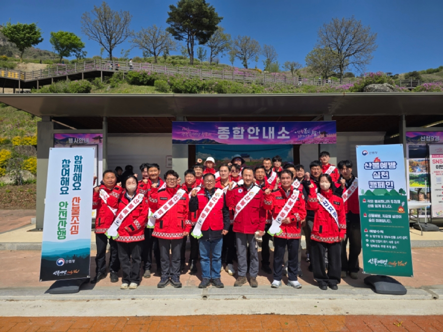 보도자료 사진(1).jpg