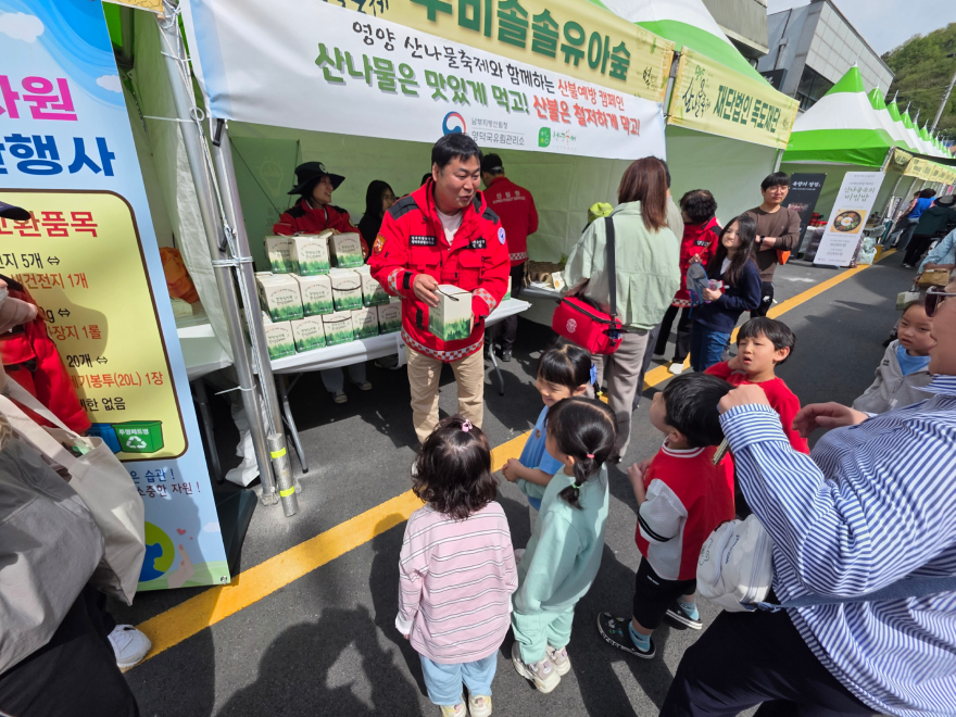 관련 사진 2.jpg