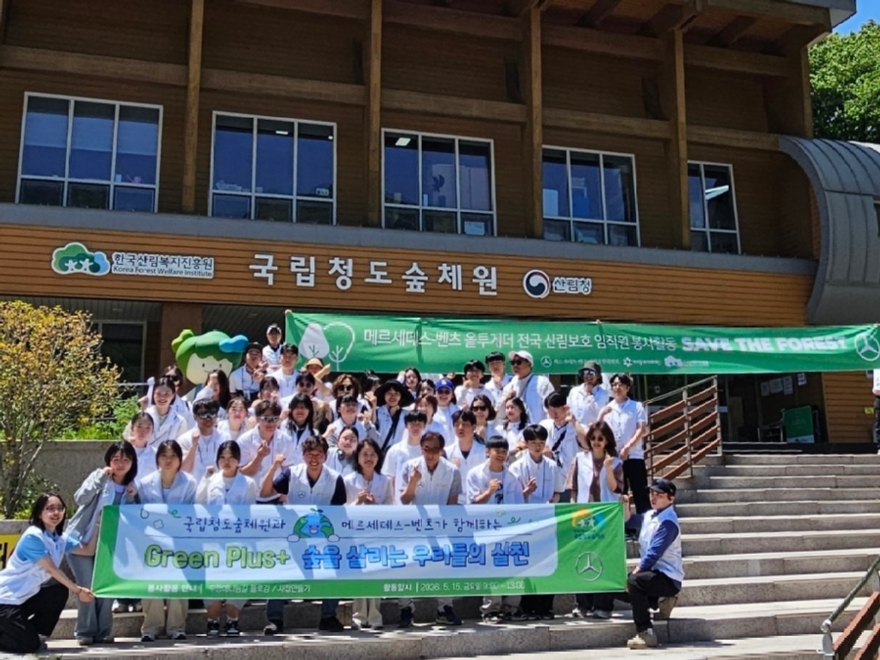 [사진1] 26-20-1.jpg
