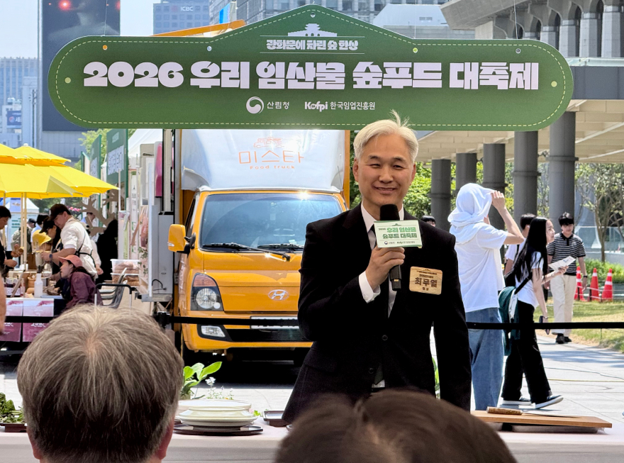 사진2_최무열 원장님 개회사.jpeg