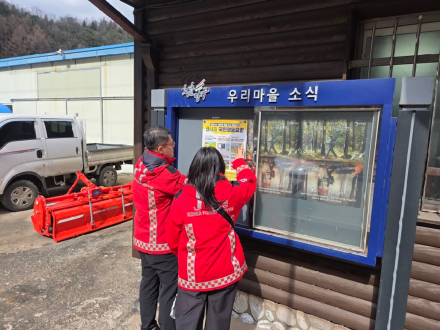 사진2.JPG