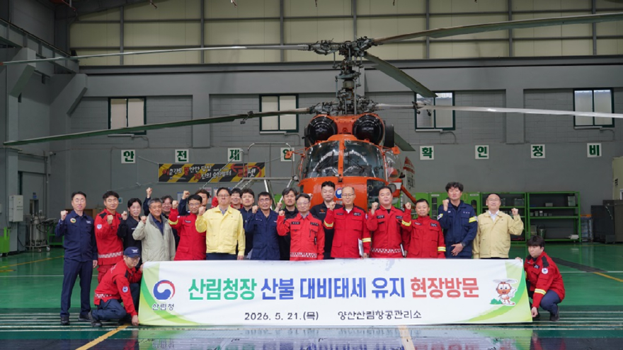 단체사진.JPG