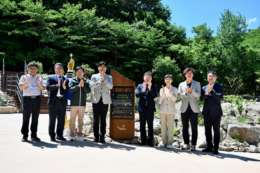 03 북한식물 전시원 제막식.jpg
