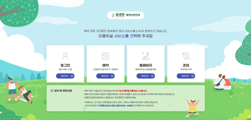 (사진).jpg