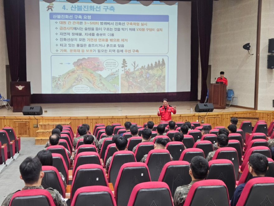 보도사진 1.jpg