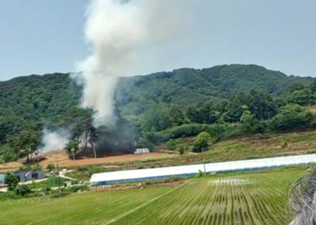 (산림청 제공) 진행중인 산불.jpg