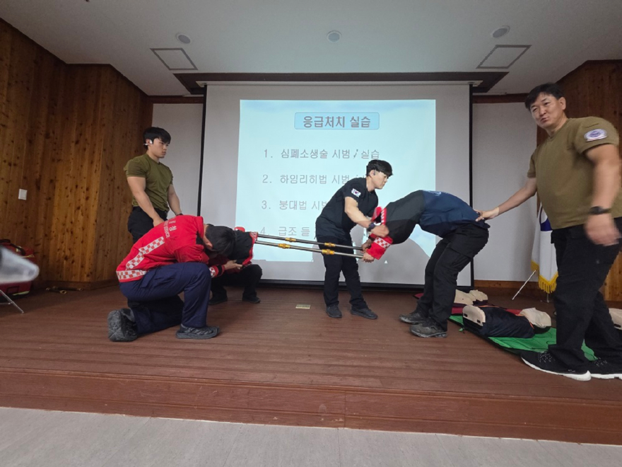 들것 만드는 교육 사진.jpg