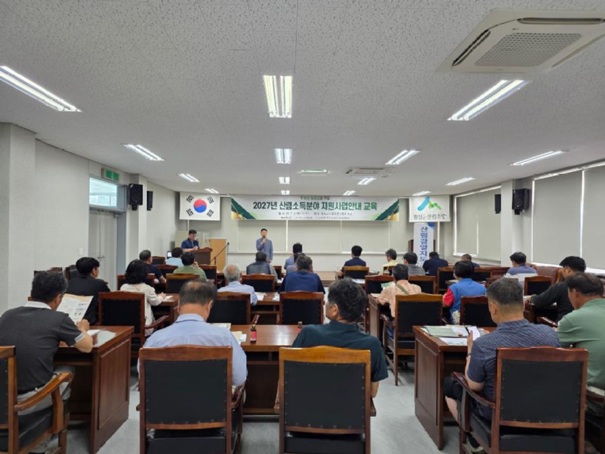 횡성군정홍보자료_사진_20260702_4.jpeg