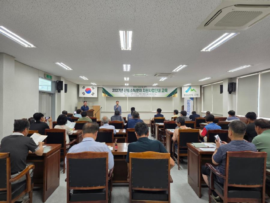 횡성군정홍보자료_사진_20260702_6.jpeg