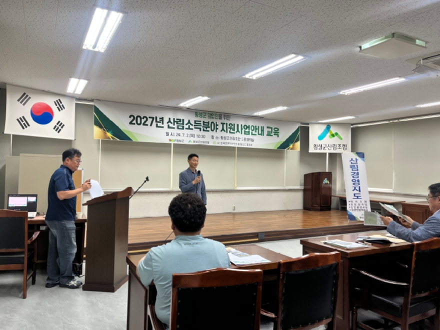횡성군정홍보자료_사진_20260702_7.jpg