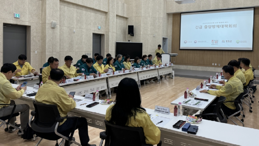 사진3.산림청은 6일 강원특별자치도 평창군에서 '소나무재선충병 신규 발생에 따른 긴급중앙방제 대책회의'를 개최했다.jpg