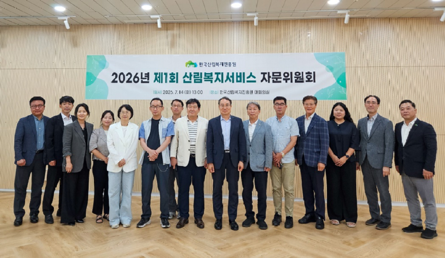 (사진).jpg