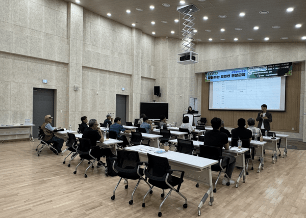 평창군 임업인 교육.png