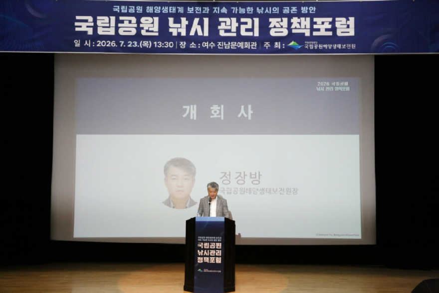 보도자료사진 (2)_.jpg