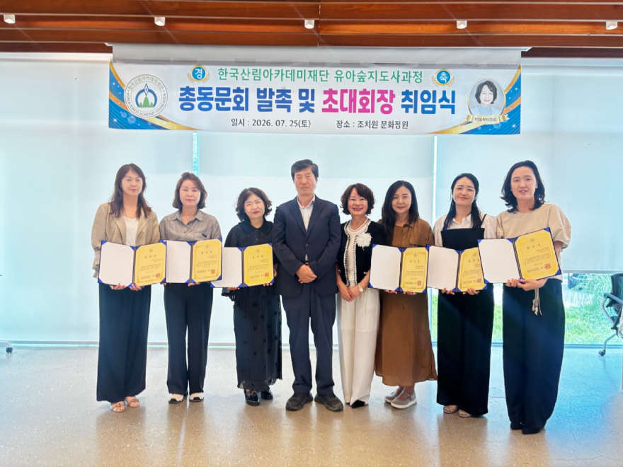 KakaoTalk_20260725_134425435_02.jpg