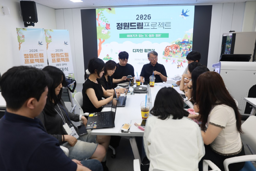 워크숍 활동 사진.JPG