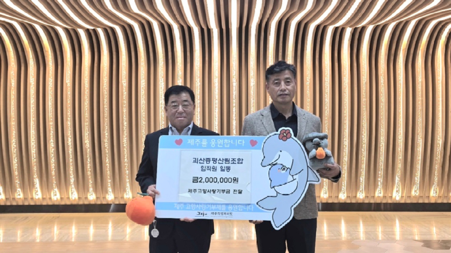 사진_사진_20260723_3.jpg