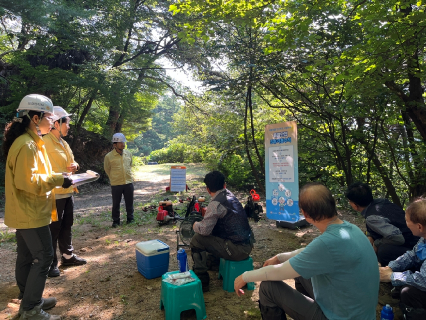 국립수목원 현장 안전캠페인 (4).JPG