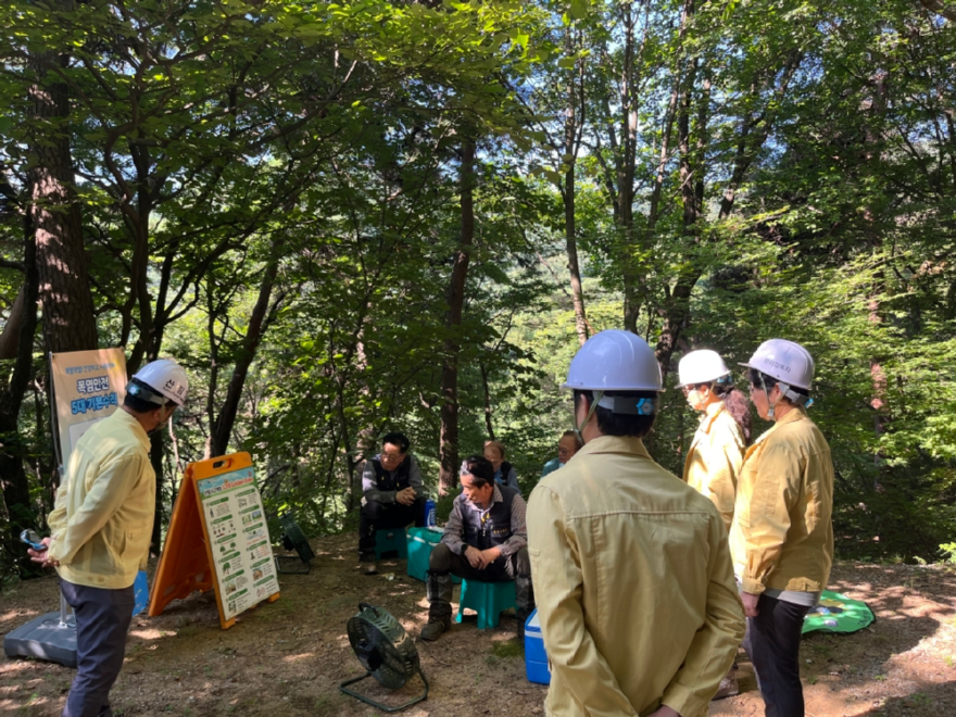 국립수목원 현장 안전캠페인 (5).JPG