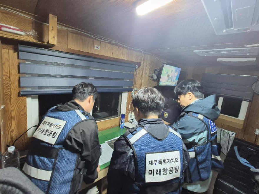 한라산 특별단속 사진.jpg