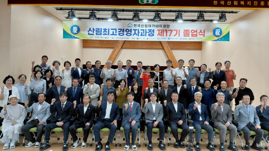 KakaoTalk_20260821_165721669_11 (1).jpg