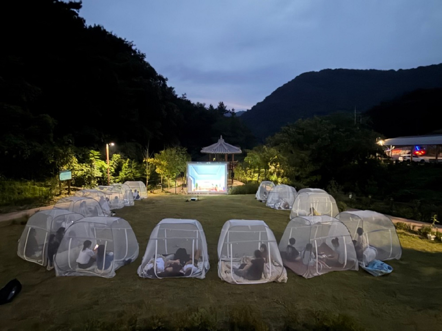 나주숲체원, 숲속영화관 다문화.jpg