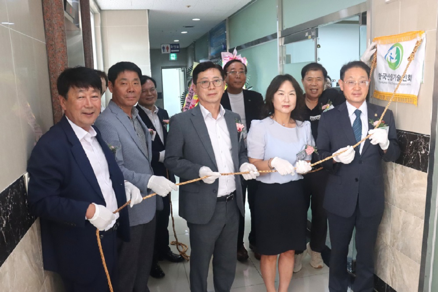 전남광주지회 개소식_현판 제막식.JPG