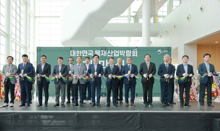 1.대전시, 2026 대한민국 목재산업박람회 개막 2.jpg