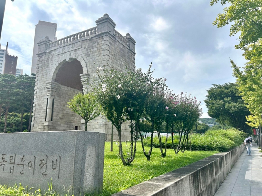 사진4.서울특별시 서대문구 서대문독립공원.jpg