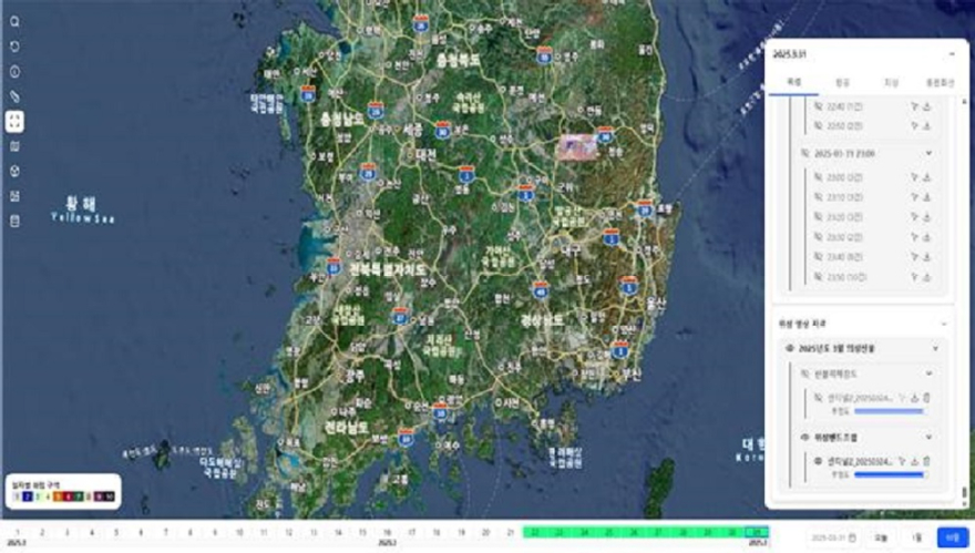산불정보 가시화시스템(가칭) 시범운영 사진_1.jpg