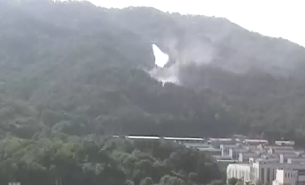 산림당국 경기 포천 산불발생.. 진화 완료