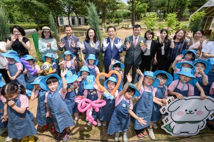 수원 일월호수공원에 제1호 초록꿈정원 조성했다