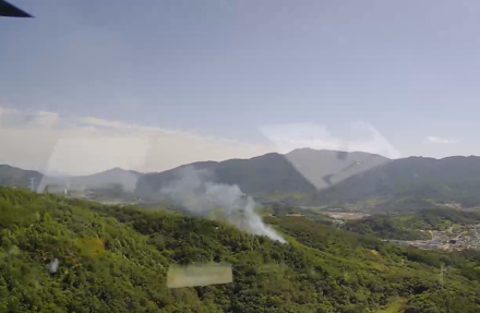 산림당국 경남 산청 산불발생.. 진화 완료