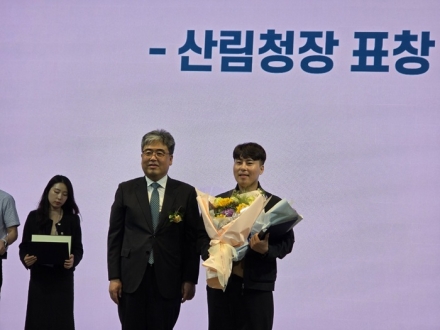 대규모 수종전환 방제로 예산 절감 ·산림 건강 두 마리 토끼 잡다