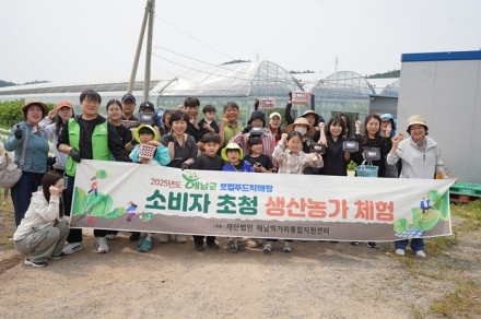 초여름의 달콤한 추억, 해남은 오디가 익어가는 계절