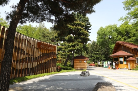 국립산림과학원 국가 연구데이터 개방 확대, 과학기술 혁신과 발전 이끈다