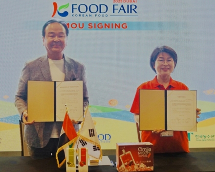 문경미소㈜, 두바이 간다! 50만 달러 수출 계약!