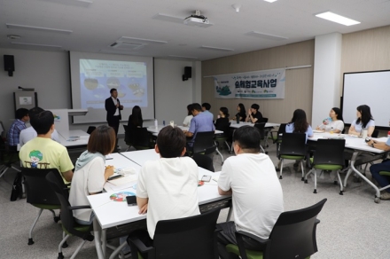 국립춘천숲체원, “기후위기 극복은 숲에서”